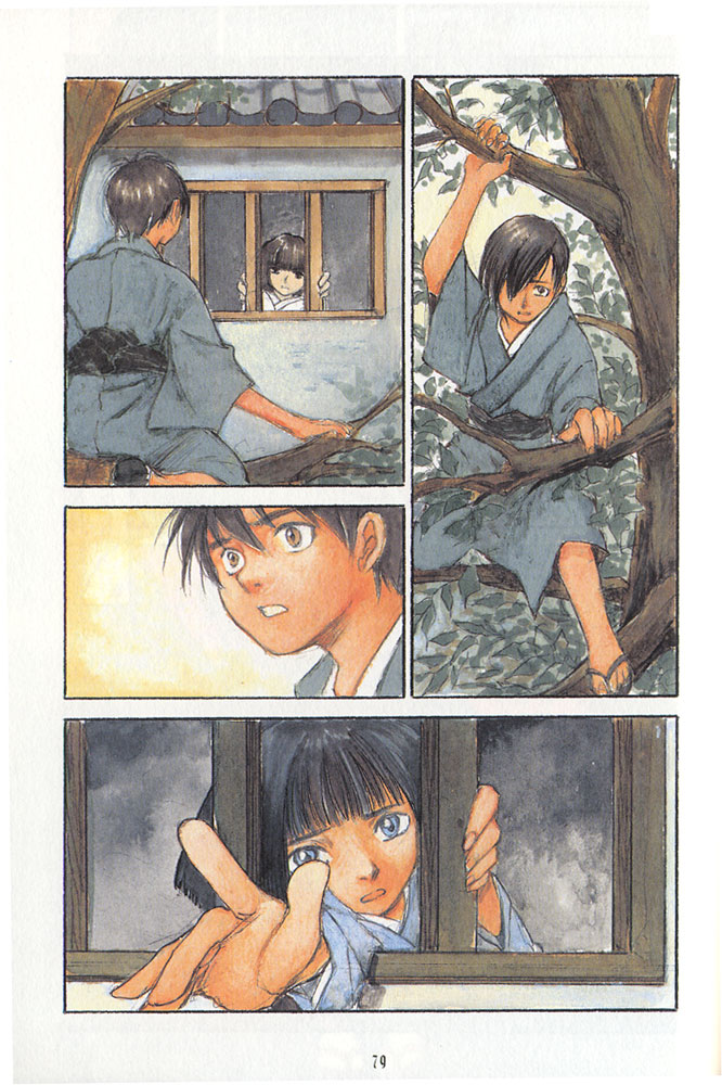 img Fugurumakan Raihoki 29